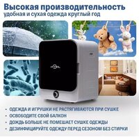 Atvel Beatle SE 01 Image #10