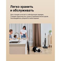 Вертикальный моющий пылесос Jimmy Cordless Vacuum&Washer HW9 Pro Max (синий/серый) - Превью изображения №19 — Интернет-магазин Teono.by