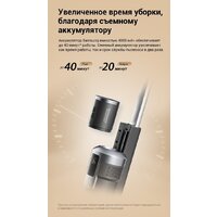Вертикальный моющий пылесос Jimmy Cordless Vacuum&Washer HW9 Pro Max (синий/серый) - Превью изображения №16 — Интернет-магазин Teono.by