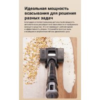 Вертикальный моющий пылесос Jimmy Cordless Vacuum&Washer HW9 Pro Max (синий/серый) - Превью изображения №13 — Интернет-магазин Teono.by