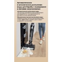 Вертикальный моющий пылесос Jimmy Cordless Vacuum&Washer HW9 Pro Max (синий/серый) - Превью изображения №10 — Интернет-магазин Teono.by