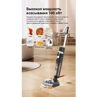 Вертикальный моющий пылесос Jimmy Cordless Vacuum&Washer HW9 Pro Max (синий/серый) - Превью изображения №9 — Интернет-магазин Teono.by