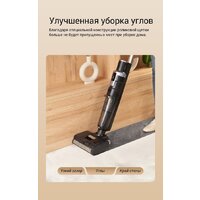 Вертикальный моющий пылесос Jimmy Cordless Vacuum&Washer HW9 Pro Max (синий/серый) - Превью изображения №12 — Интернет-магазин Teono.by