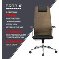 Brabix EX-801 532920 (черный/коричневый) Image #3