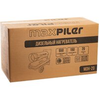 Дизельная тепловая пушка MaxPiler MDH-20 - Превью изображения №7 — Интернет-магазин Teono.by
