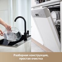 Dreame Air Fryer PT60 (зеленый) Image #19