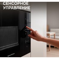 Микроволновая печь Zigmund & Shtain BMO 28 B - Превью изображения №3 — Интернет-магазин Teono.by