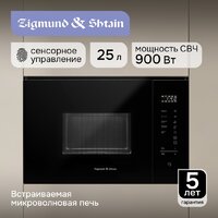 Микроволновая печь Zigmund & Shtain BMO 28 B - Превью изображения №2 — Интернет-магазин Teono.by