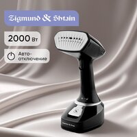 Отпариватель Zigmund & Shtain ZGS-777 - Превью изображения №5 — Интернет-магазин Teono.by