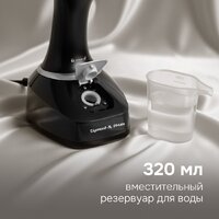 Отпариватель Zigmund & Shtain ZGS-777 - Превью изображения №6 — Интернет-магазин Teono.by