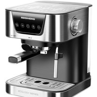 Redmond (Редмонд) RCM-M1513 Image #2