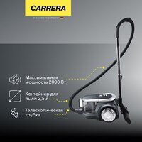 Пылесос Carrera №332 - Превью изображения №2 — Интернет-магазин Teono.by