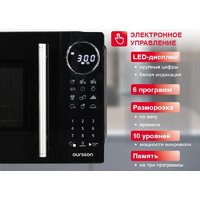 Oursson MD2380FDB/BL Image #3