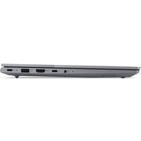 Ноутбук Lenovo ThinkBook 14 G7 IML 21MR0095RU - Превью изображения №7 — Интернет-магазин Teono.by