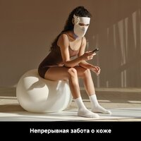 Маска для омоложения лица Dreame Chrona Photon Anti-Aging Skincare Mask (белый) - Превью изображения №19 — Интернет-магазин Teono.by