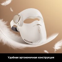 Маска для омоложения лица Dreame Chrona Photon Anti-Aging Skincare Mask (белый) - Превью изображения №18 — Интернет-магазин Teono.by