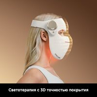 Маска для омоложения лица Dreame Chrona Photon Anti-Aging Skincare Mask (белый) - Превью изображения №17 — Интернет-магазин Teono.by