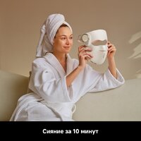 Маска для омоложения лица Dreame Chrona Photon Anti-Aging Skincare Mask (белый) - Превью изображения №15 — Интернет-магазин Teono.by