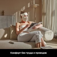 Маска для омоложения лица Dreame Chrona Photon Anti-Aging Skincare Mask (белый) - Превью изображения №20 — Интернет-магазин Teono.by