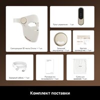 Маска для омоложения лица Dreame Chrona Photon Anti-Aging Skincare Mask (белый) - Превью изображения №22 — Интернет-магазин Teono.by