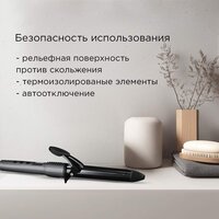 Redmond (Редмонд) HC1726 Image #7