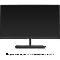 Монитор ExeGate SmartView EP2200 EX300342RUS - Превью изображения №3 — Интернет-магазин Teono.by