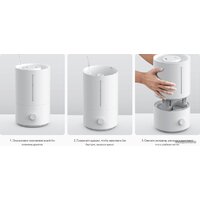Увлажнитель воздуха Xiaomi Humidifier 2 Lite EU MJJSQ06DY (евровилка) - Превью изображения №10 — Интернет-магазин Teono.by