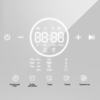 Hiberg SD 4GW Image #4