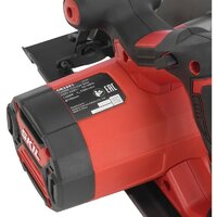 Skil CR3291SE00 Image #6