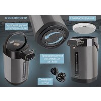 Endever Altea-2105 Image #7