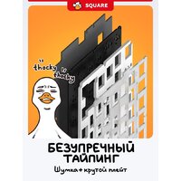 Клавиатура Red Square Alumix TKL Classic Gooseboard (g3ms Azure) - Превью изображения №21 — Интернет-магазин Teono.by
