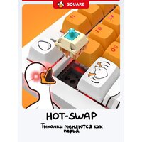 Клавиатура Red Square Alumix TKL Classic Gooseboard (g3ms Azure) - Превью изображения №19 — Интернет-магазин Teono.by