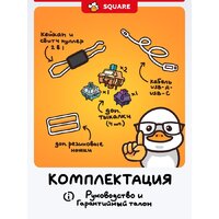 Клавиатура Red Square Alumix TKL Classic Gooseboard (g3ms Azure) - Превью изображения №23 — Интернет-магазин Teono.by