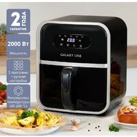 Galaxy Line GL2528 Image #2