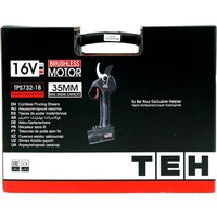 TEH TPS732-1B (с 1-им АКБ, кейс) Image #18