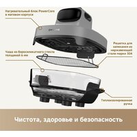 Dreame Air Fryer PT60 (серый) Image #23