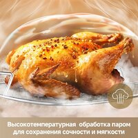 Dreame Air Fryer PT60 (серый) Image #14