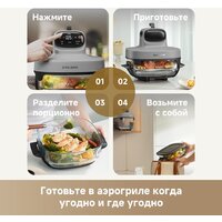 Dreame Air Fryer PT60 (серый) Image #15