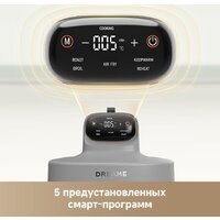 Dreame Air Fryer PT60 (серый) Image #13