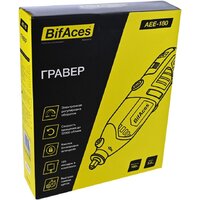 Гравер BifAces AEE-180 - Превью изображения №9 — Интернет-магазин Teono.by