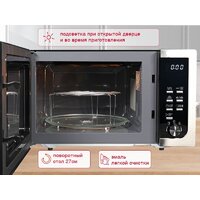 Oursson MD2306FDB/SL Image #7