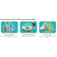 LEGO Gabby's Dollhouse Уход за котятами Габби 10796 Image #10