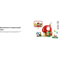 Конструктор LEGO Super Mario Вечеринка в доме Жабы 72041 - Превью изображения №15 — Интернет-магазин Teono.by