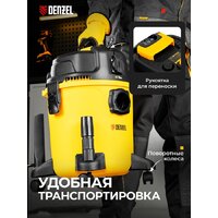Пылесос Denzel RVC20 - Превью изображения №4 — Интернет-магазин Teono.by