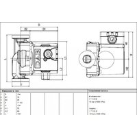 DAB VA 35/180(1") Image #3