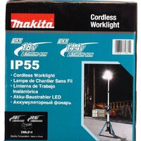 Makita DML814 (без АКБ) Image #22