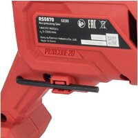 Skil RS5870SE00 (без АКБ) Image #4