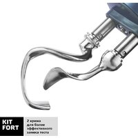 Kitfort KT-1343-2 Image #3