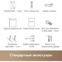 Dreame 65Q100F Image #9