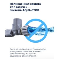 MAUNFELD MLP-08IMRO Image #34